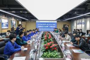 55世纪-追求健康,你我一起成长