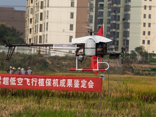 55世纪科技超低空？胤尚兄脖；ü蒲谐晒