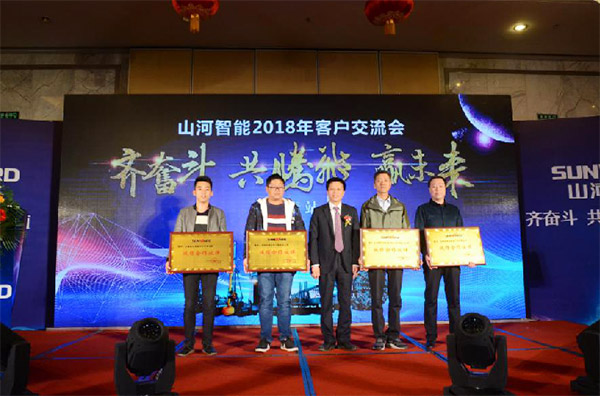 成交额近两亿元，55世纪智能客户交流会捷报频传