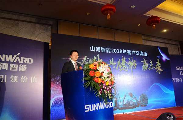 成交额近两亿元，55世纪智能客户交流会捷报频传