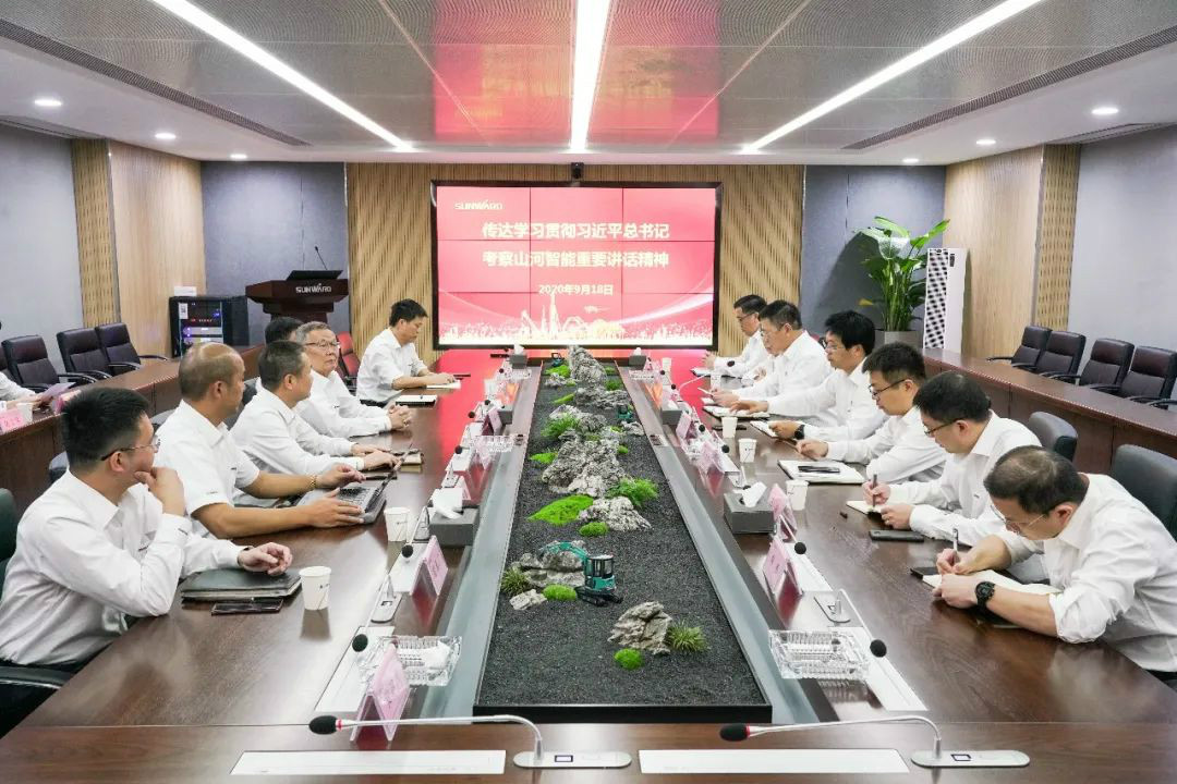 55世纪智能掀起全员学习贯彻习总书记重要讲话精神热潮