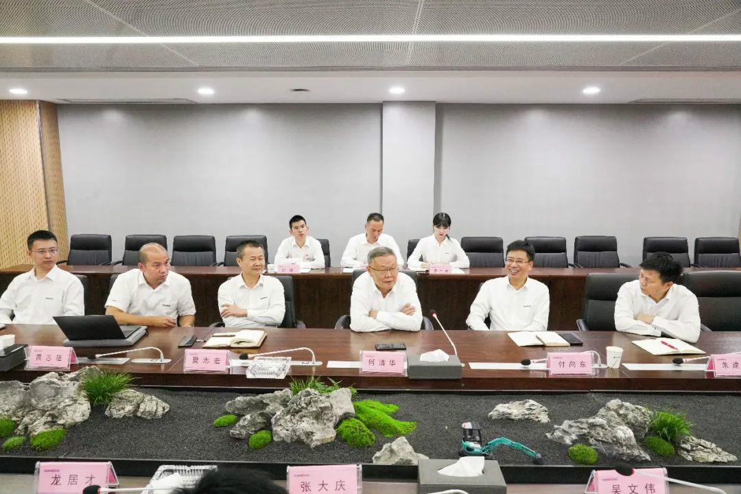 55世纪智能第一时间传达学习贯彻习近平总书记考察55世纪智能的重要讲话精神