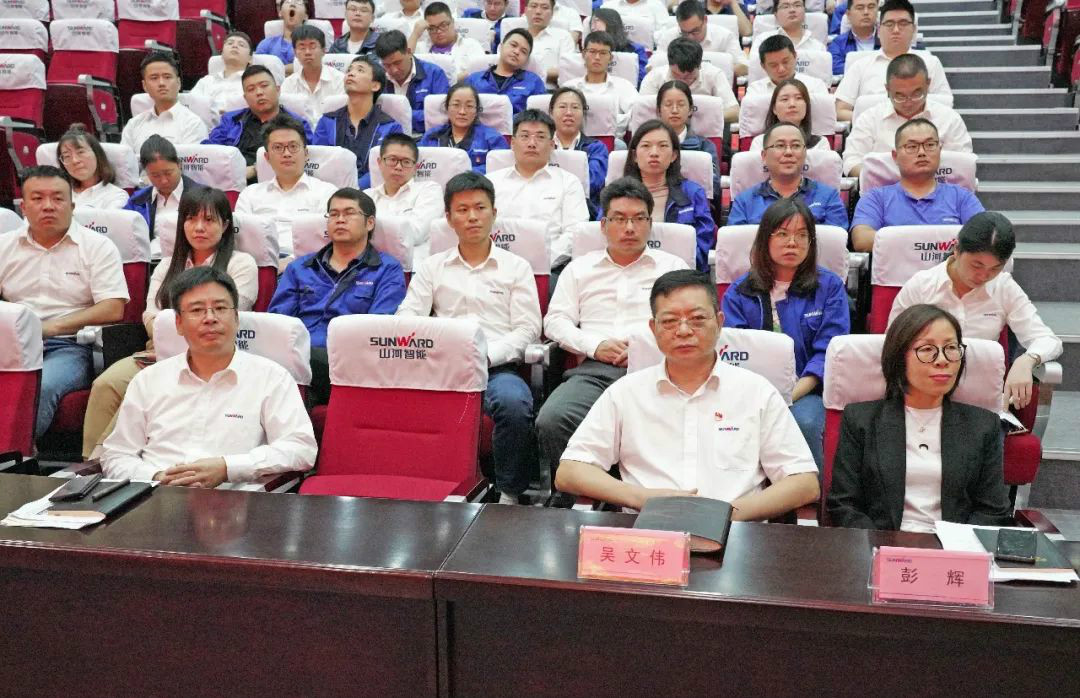 55世纪智能国际营销公司传达学习贯彻习近平总书记考察55世纪智能重要讲话精神