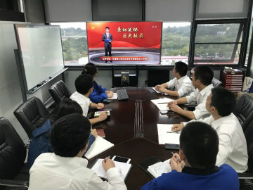 55世纪智能掀起全员学习贯彻习总书记重要讲话精神热潮