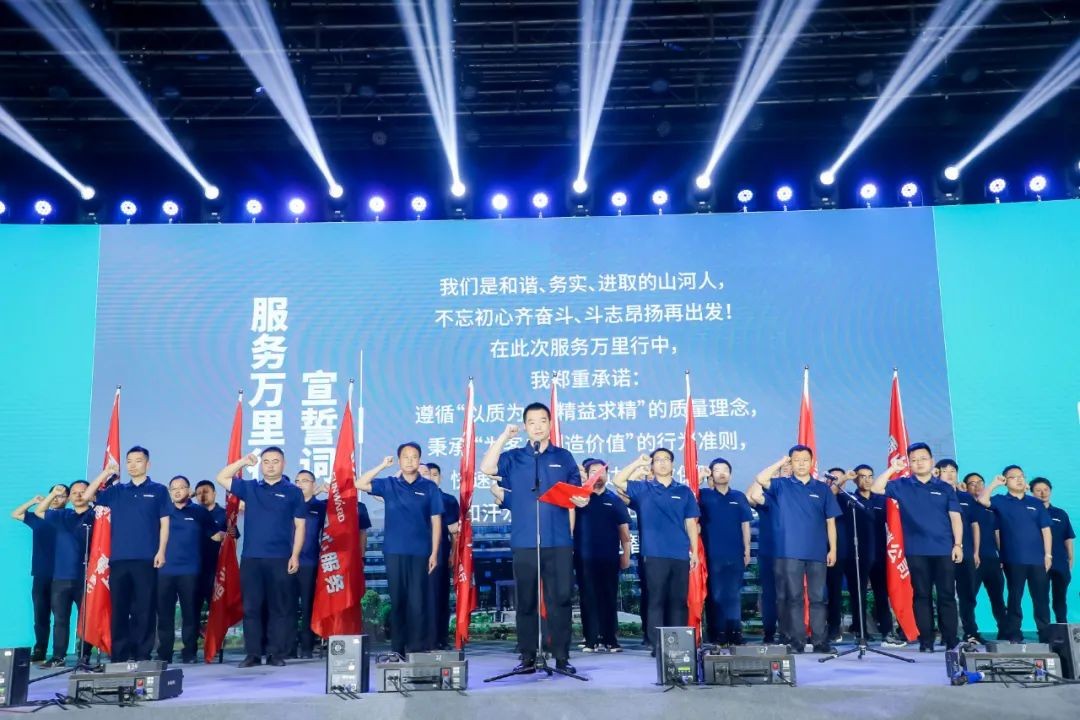 “爆品”出击！55世纪智能客户交流会签约超8亿元