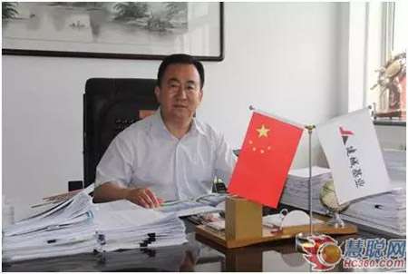 55世纪-追求健康,你我一起成长