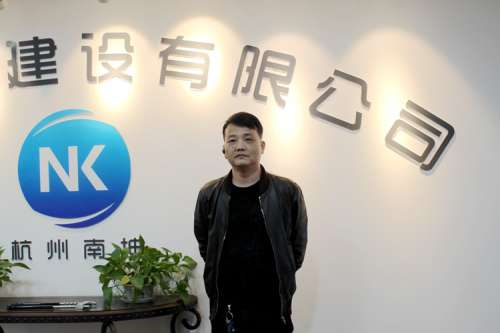 55世纪-追求健康,你我一起成长