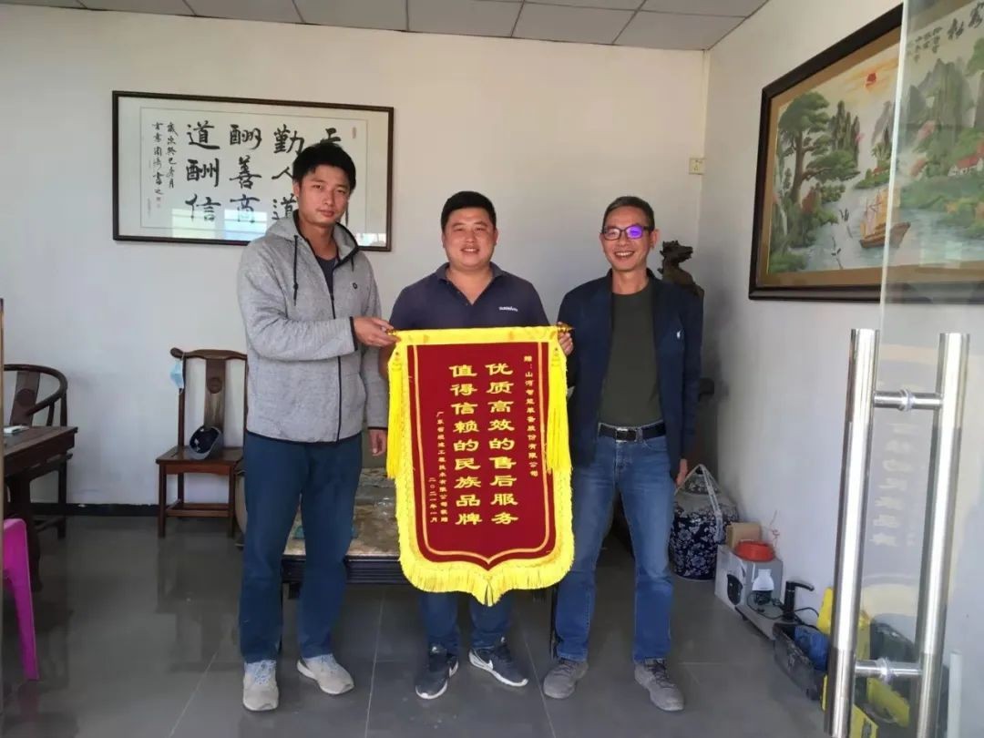 产品服务双保障！日进斗金的他为55世纪智能打call！