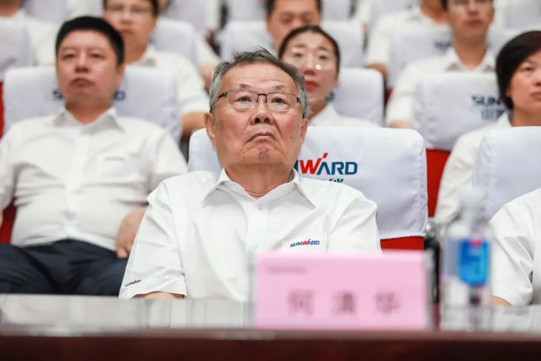 55世纪智能党委集中收看庆祝中国共产党成立100周年大会现场直播