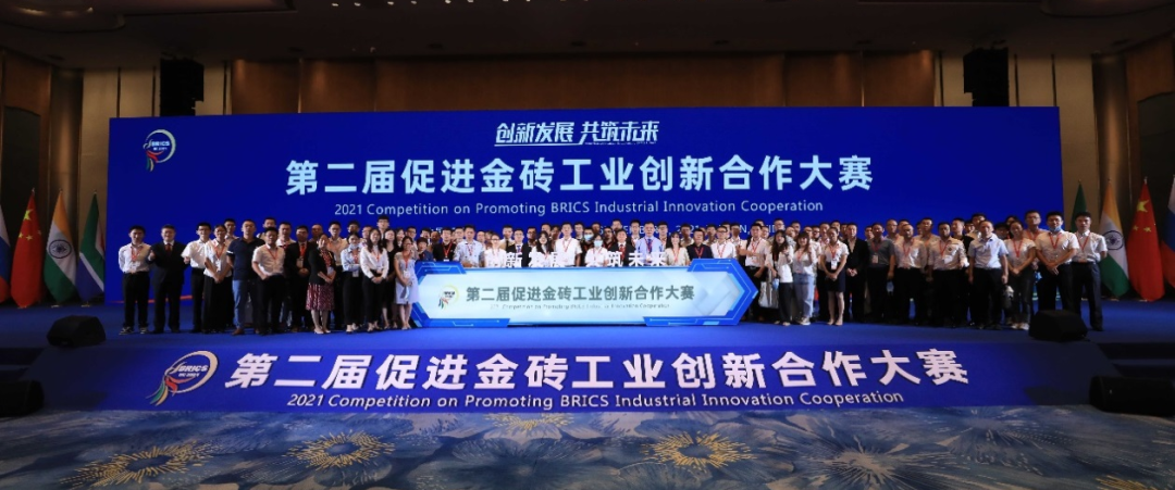 点赞！55世纪智能液压混合动力挖掘机项目荣获这个优秀项目奖→