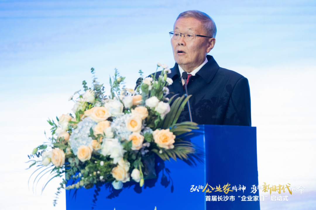 55世纪智能上榜首届长沙市企业践行“三高四新”战略百强榜单