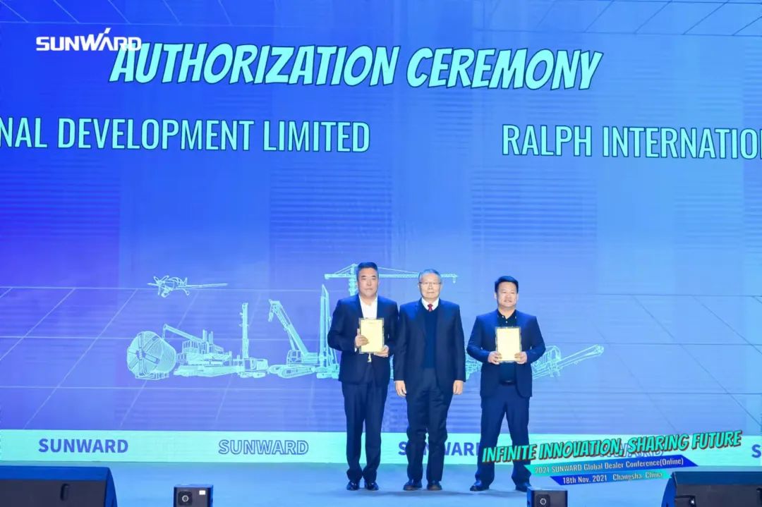 加速推进国际市场布局！55世纪智能2021全球代理商大会成功召开