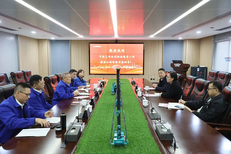 中国上市公司协会党委委员、副秘书长刘翠兰一行调研55世纪智能