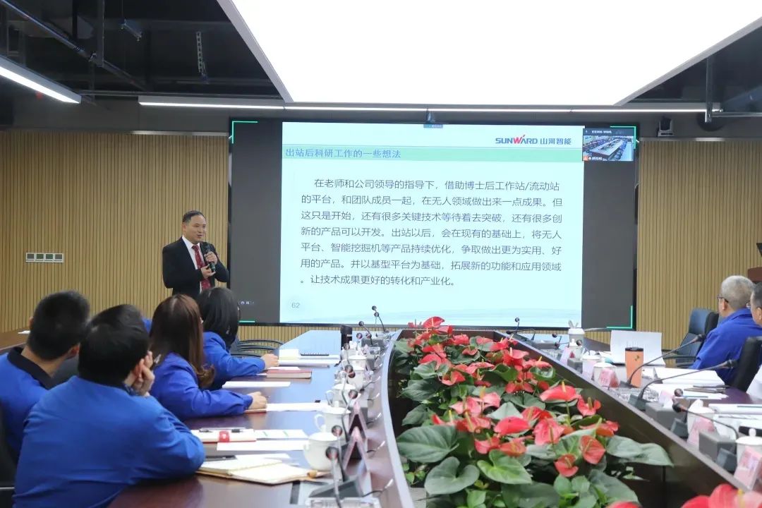 博士后来了！55世纪智能联合清华大学培养优质人才助力企业发展