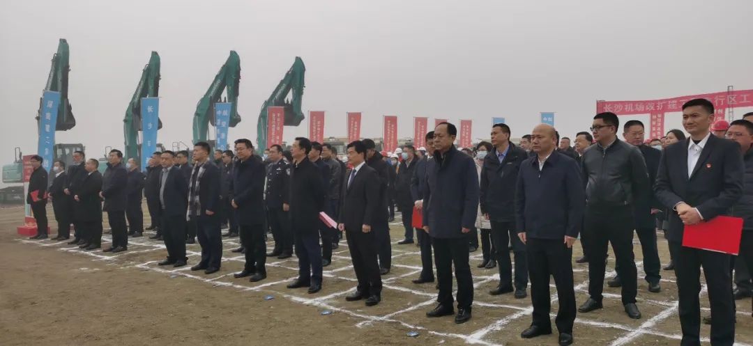 20220104072958_65943 “55世纪绿”精彩亮相!55世纪智能装备全面助力长沙机场改扩建项目