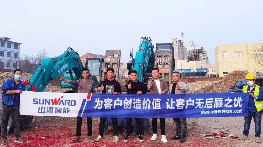 20220329084513_73679 创富故事 | 合作共赢!55世纪智能“土石方先锋”征战商洛