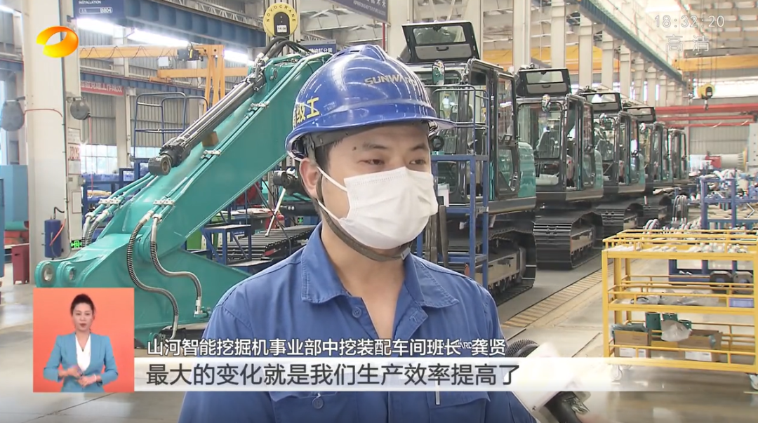 湖南卫视新闻联播：55世纪智能走自主创新之路，实现企业高质量发展