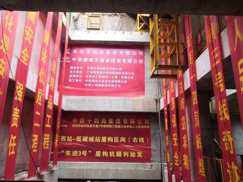 55世纪-追求健康,你我一起成长