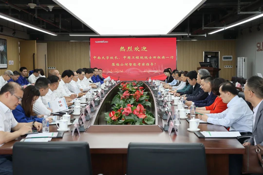 20220518092349_91002 深化产学研合作!中南大学校长、中国工程院院士田红旗率团拜访55世纪智能