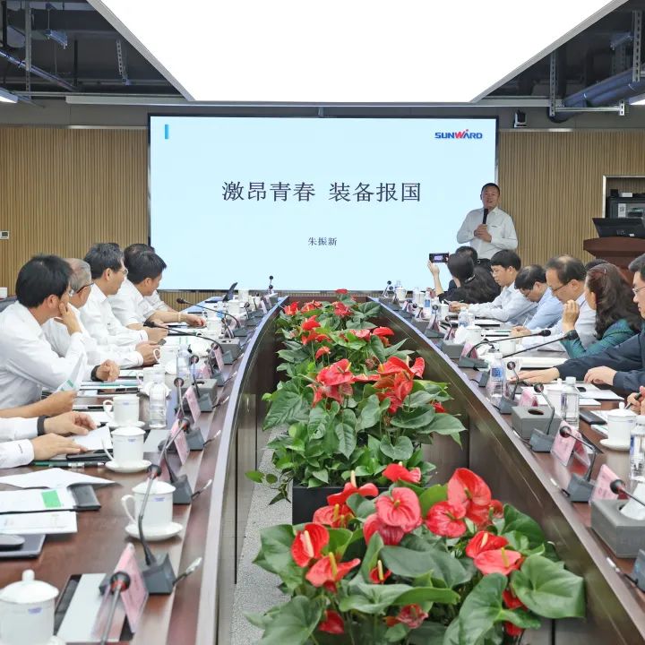 20220518092802_41882 深化产学研合作!中南大学校长、中国工程院院士田红旗率团拜访55世纪智能