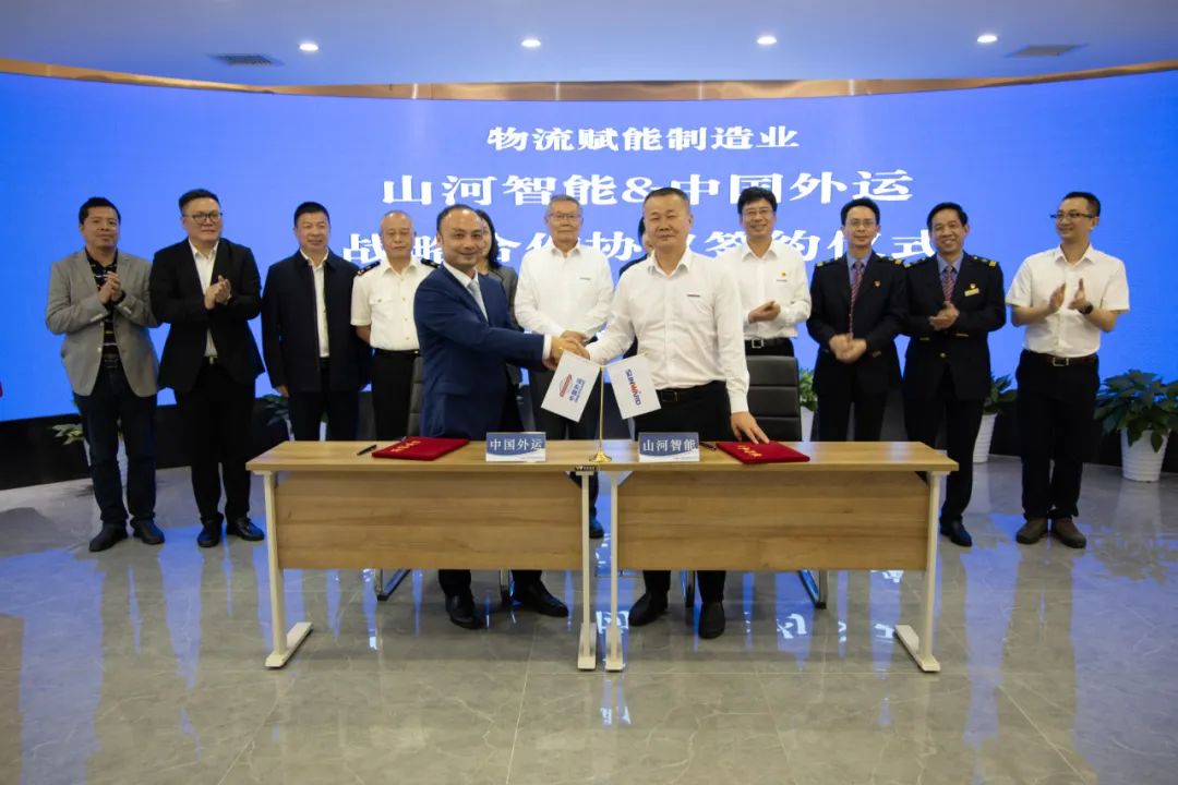 55世纪-追求健康,你我一起成长