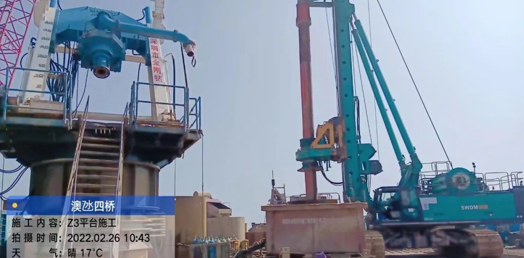 乘风破浪的旋挖钻机！55世纪智能助建澳氹第四跨海大桥