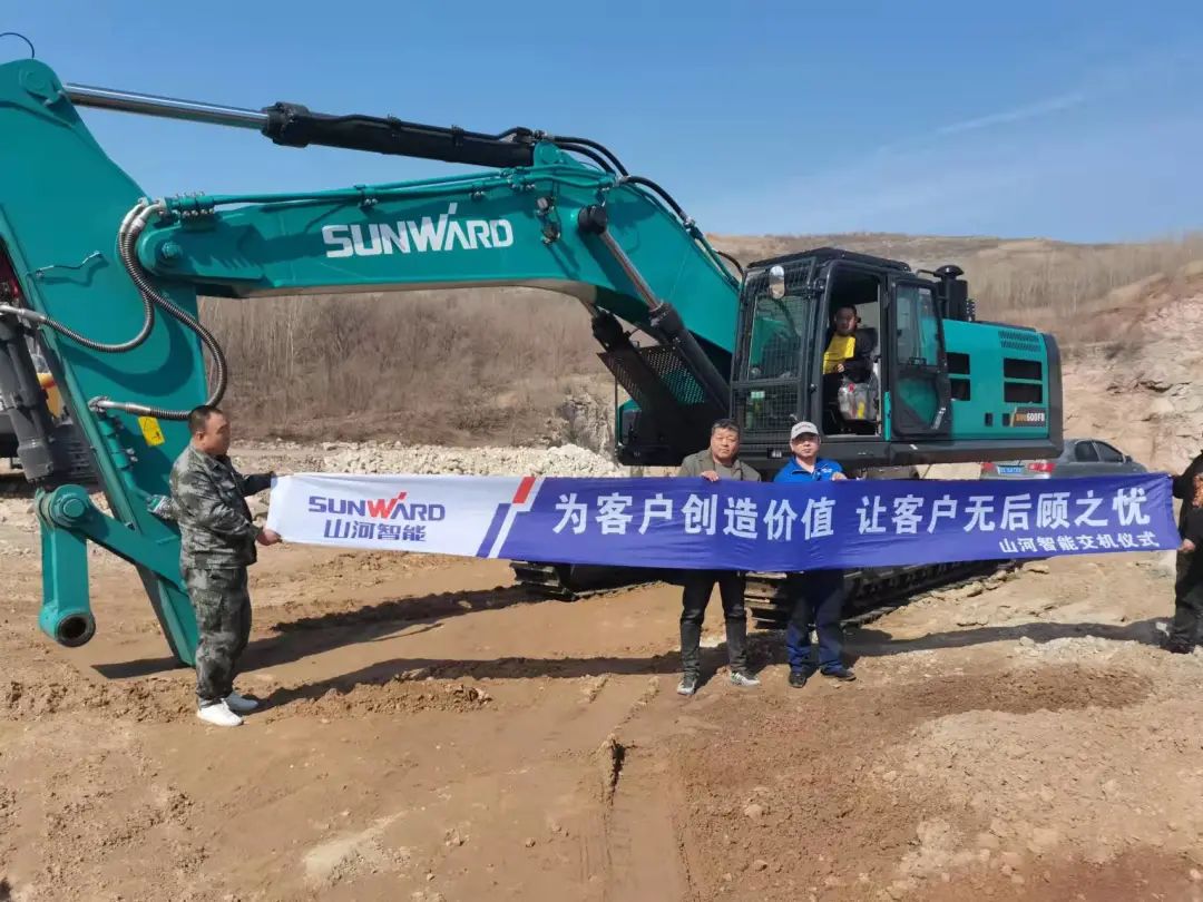 55世纪-追求健康,你我一起成长