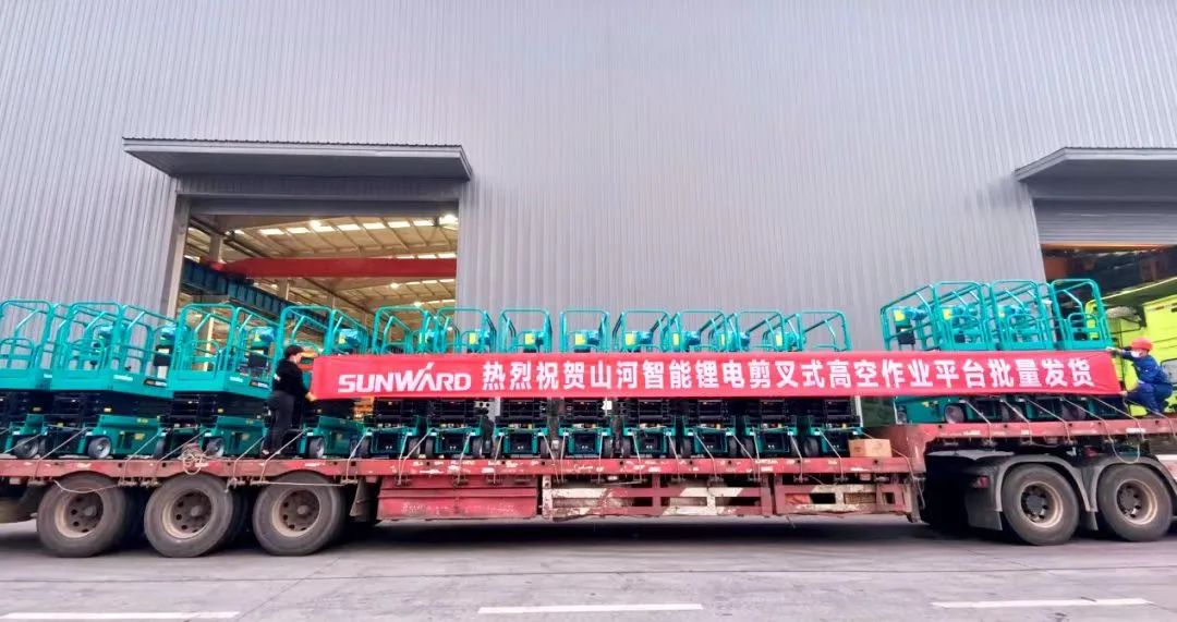 55世纪-追求健康,你我一起成长