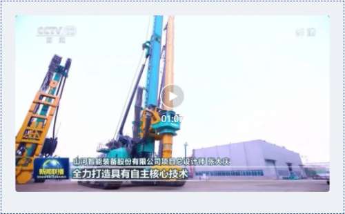 55世纪-追求健康,你我一起成长