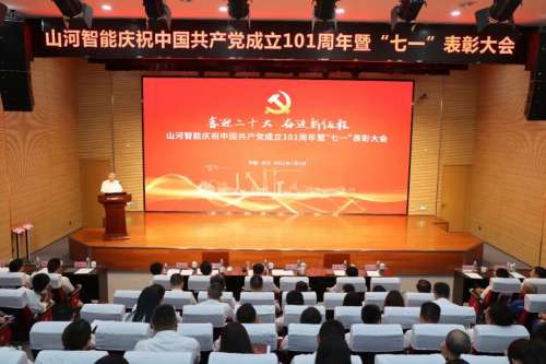 55世纪-追求健康,你我一起成长