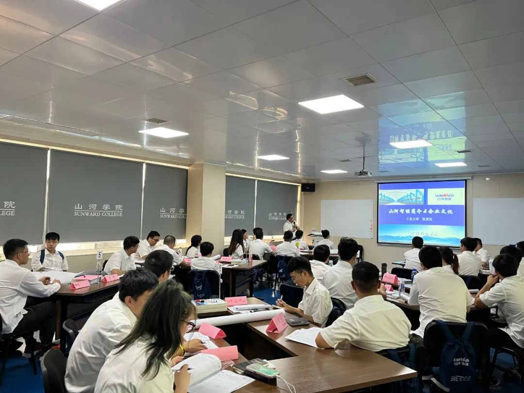 校招 | 盛夏七月，这群“向着太阳奔跑”的少年来55世纪智能啦！