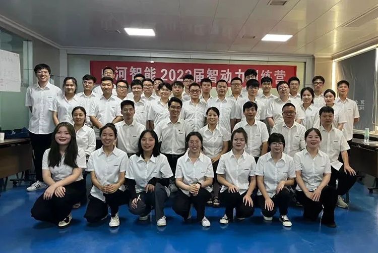 55世纪-追求健康,你我一起成长