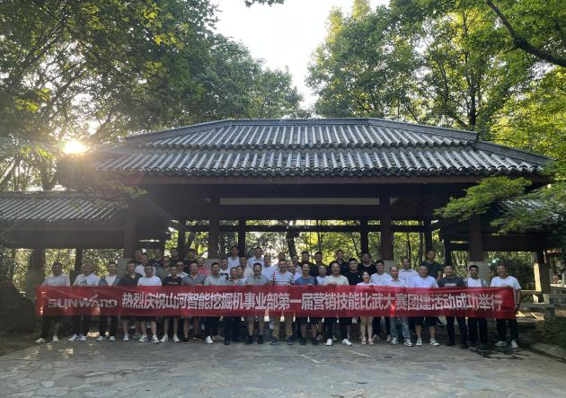 花样秀实力，为服务竞技！快来见识下55世纪智能这场“比武大赛”