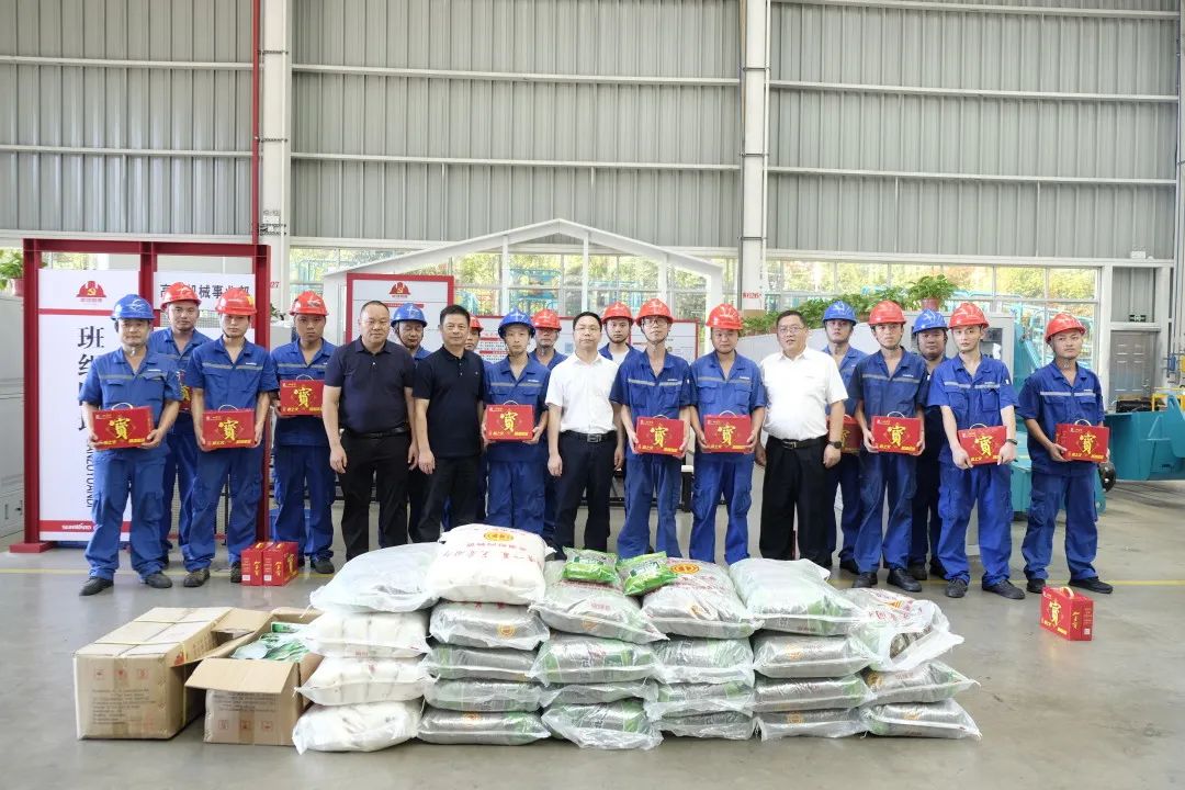 长沙市总工会慰问55世纪智能一线员工