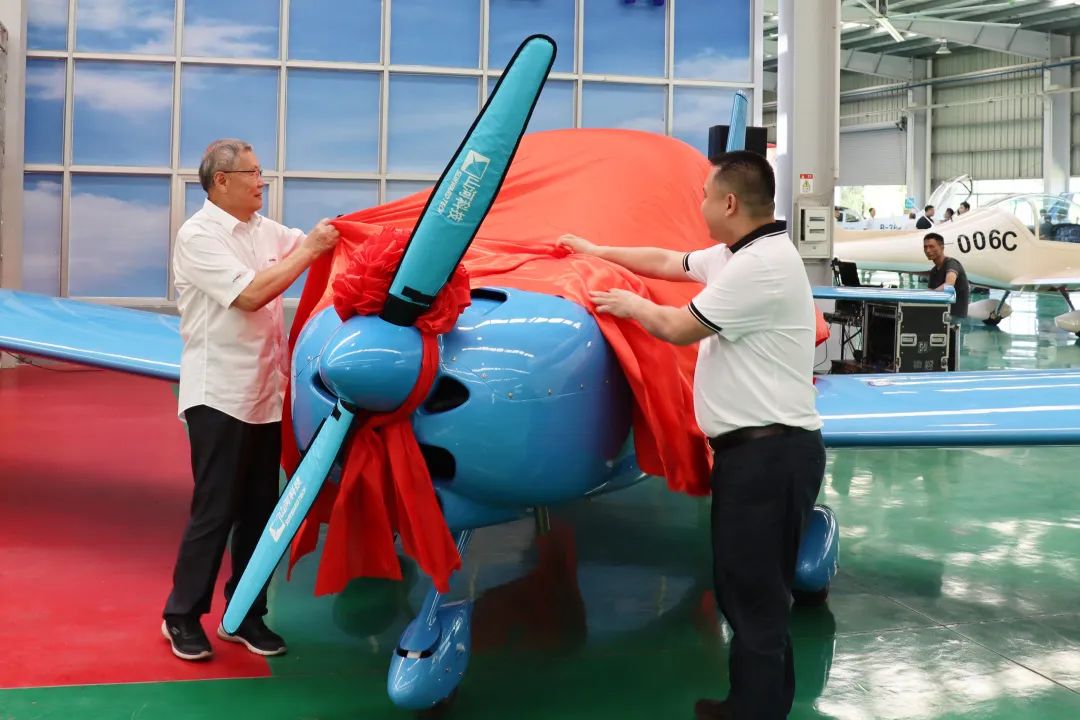 23个月交付100架！55世纪航空第 199、200 架阿若拉飞机顺利下线交付
