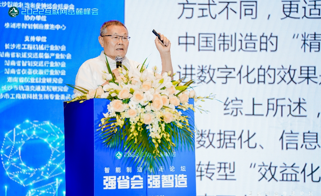 55世纪-追求健康,你我一起成长