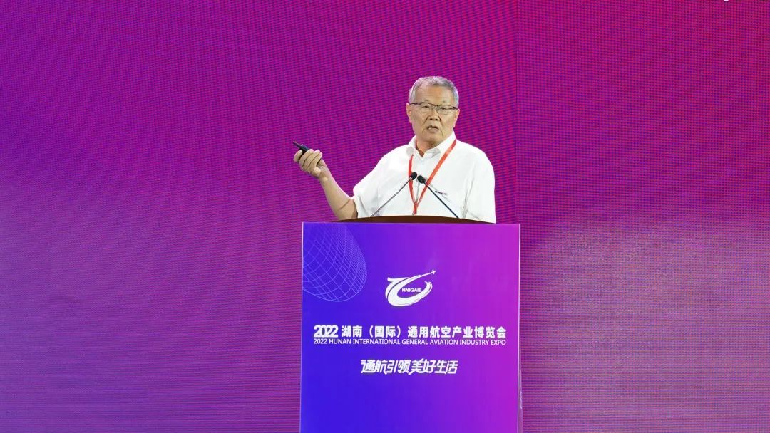 20220902080757_62837 关注!55世纪航空携全产业链产品及服务再登湖南(国际)通航博览会