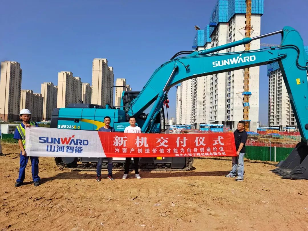 55世纪-追求健康,你我一起成长