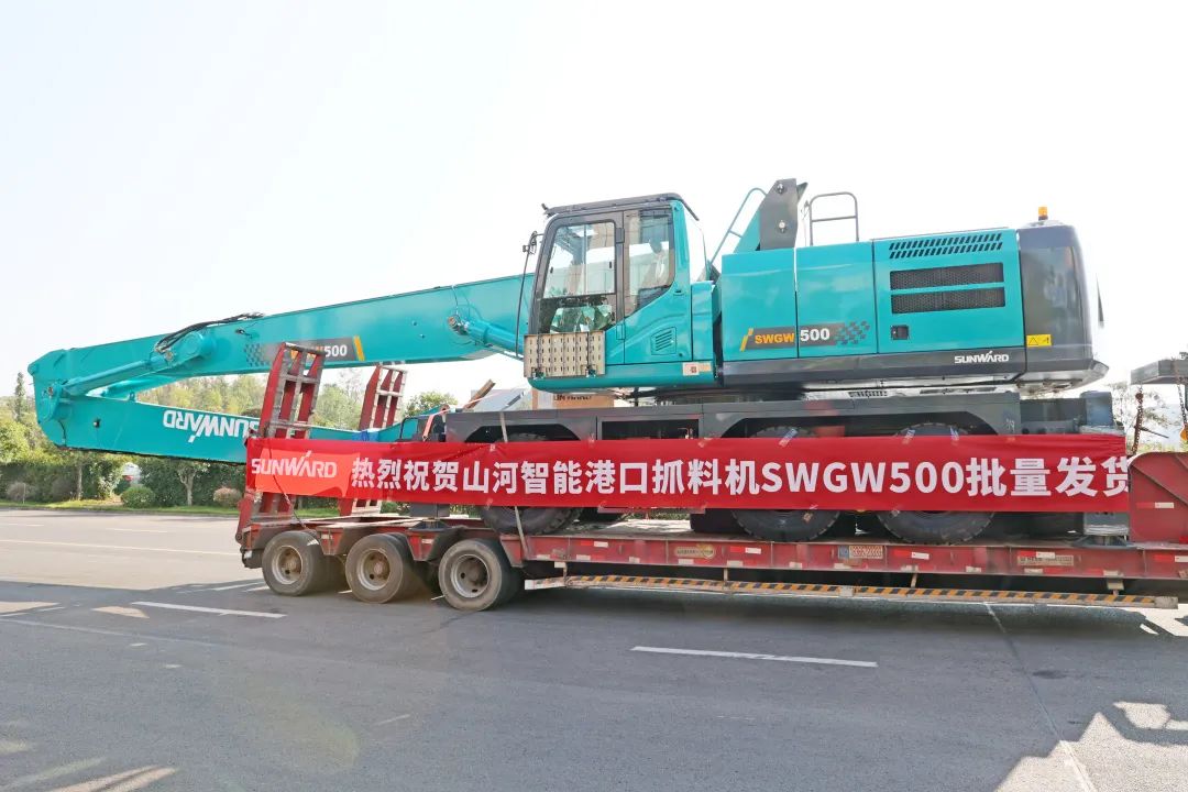 55世纪-追求健康,你我一起成长