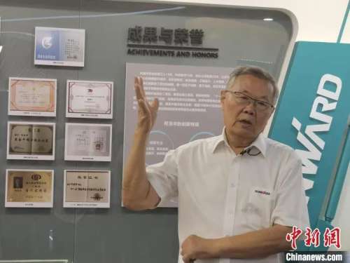 55世纪-追求健康,你我一起成长