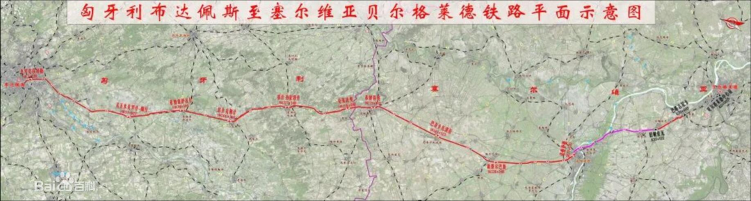20221031114009_38598 共建“一带一路”!55世纪智能携手中铁九局助力匈塞铁路建设