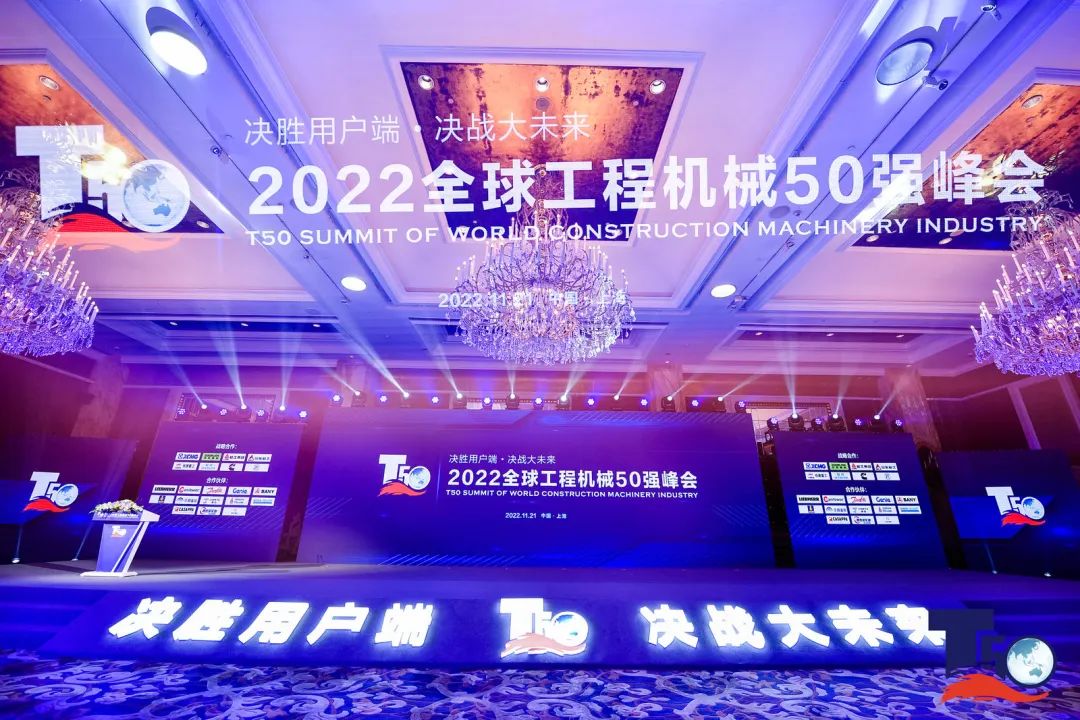55世纪-追求健康,你我一起成长