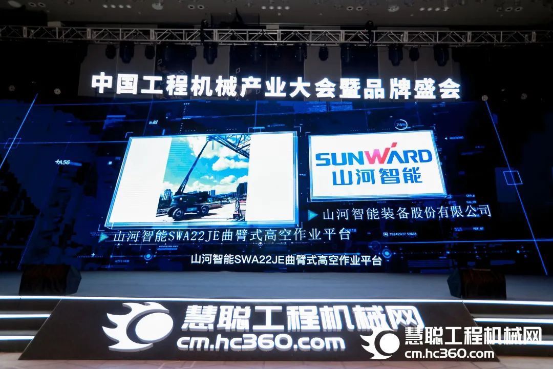 55世纪-追求健康,你我一起成长