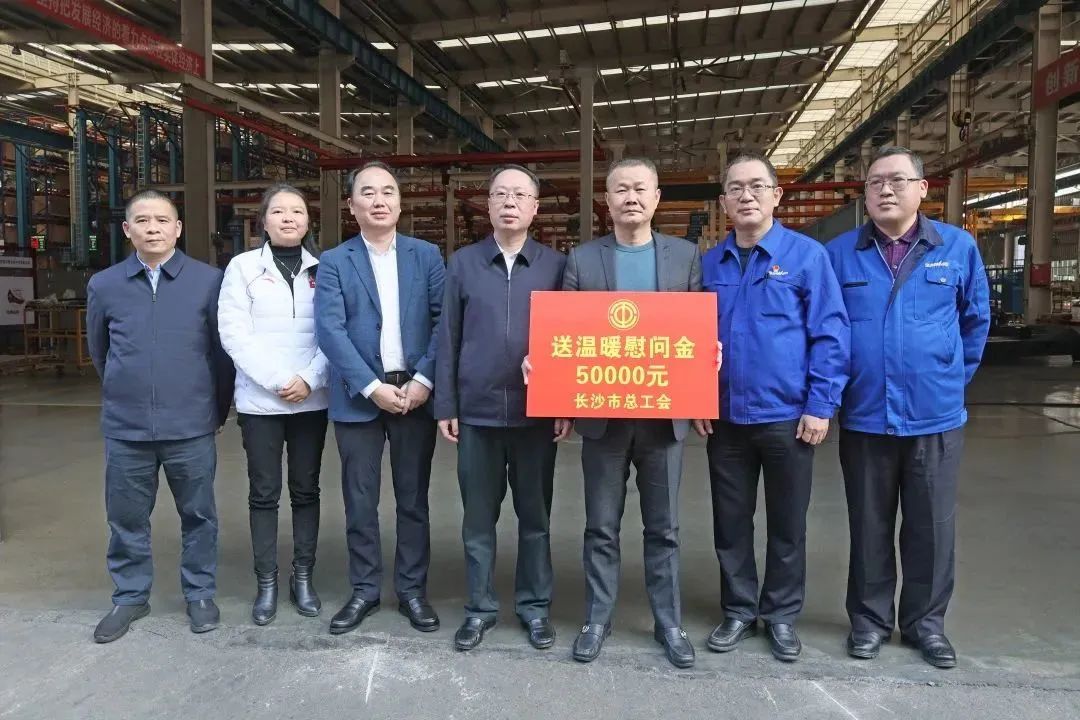 20230113094114_25621 彭涛副市长督导55世纪智能安全生产工作、开展新春慰问
