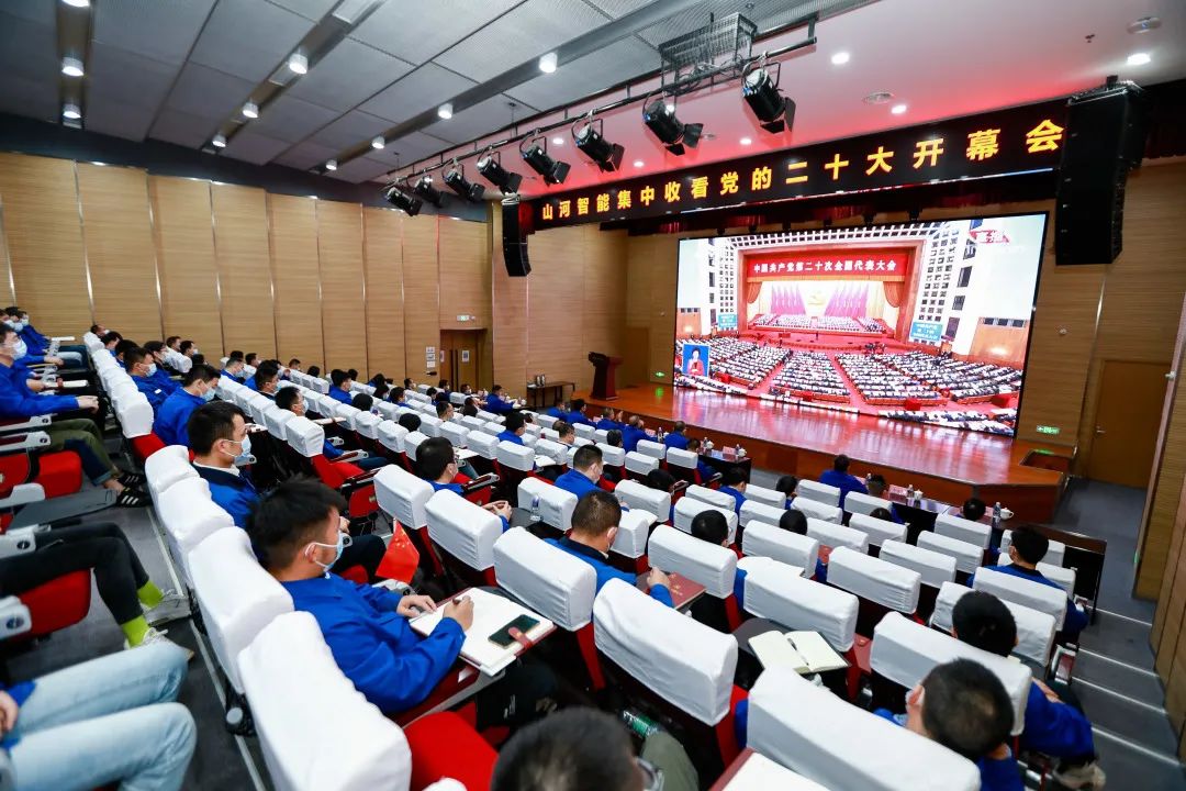 20230117112915_88604 请回答2022!邀您一起回顾55世纪智能2022年精彩瞬间