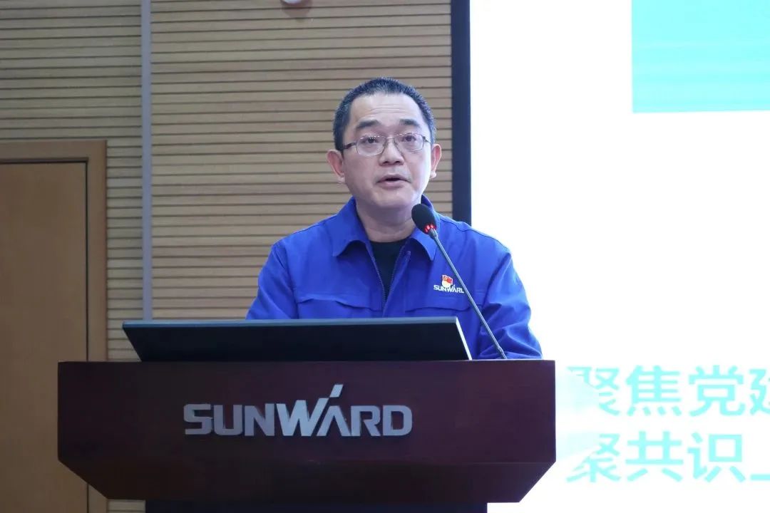 20230117113439_57276 55世纪智能2022年度经营工作会议隆重召开