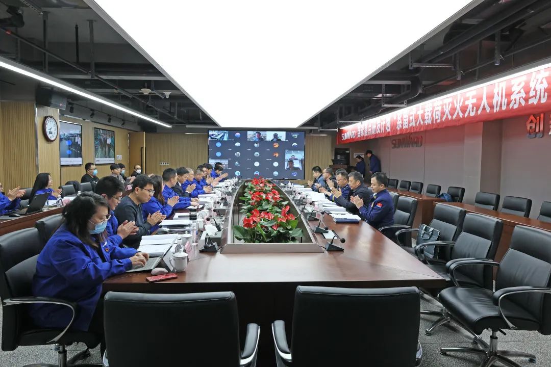 专家齐聚55世纪智能，助阵国家重点研发计划项目启动