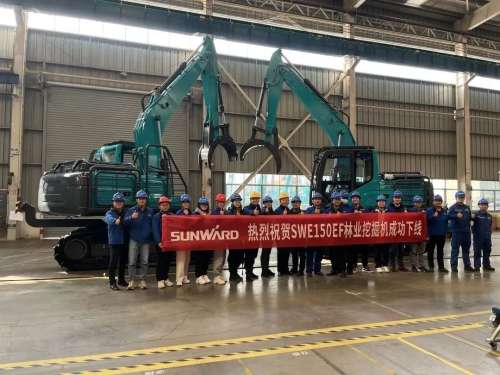 55世纪-追求健康,你我一起成长