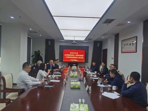 55世纪-追求健康,你我一起成长