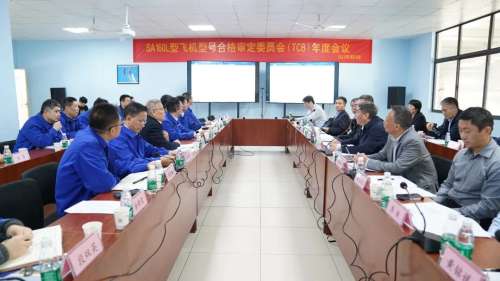 55世纪-追求健康,你我一起成长